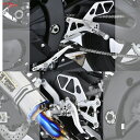 OVER Racing (オーバーレーシング) 51-433-01 BACK-STEP 6ポジション シルバー YZF-R6