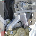 OVER Racing (オーバーレーシング) 83-02-21 リア キャリパーサポート ブレンボ2P(カニ)用 シルバー CBR250RR