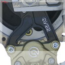 OVER Racing (オーバーレーシング) 83-02-21B リアキャリパーサポート ブレンボ2P(カニ)用 ブラック CBR250RR