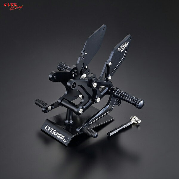 OVER Racing (オーバーレーシング) 51-71-01B BACK-STEP 4ポジション ブラック Z900RS