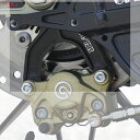 OVER Racing (オーバーレーシング) 83-71-21B Z900RS/Cafe リア キャリパーサポート ブレンボ2P(カニ)用 ブラック