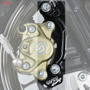 OVER Racing (オーバーレーシング) 83-012-12B フロントキャリパーサポート ブレンボ2P(カニ)用 ブラック MONKEY125/GROM...