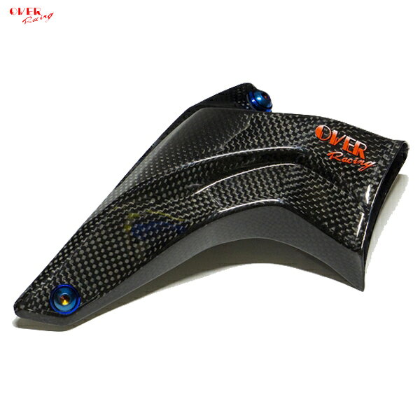 OVER Racing (オーバーレーシング) 73-86-01 ZX-25R(20-) カーボンキャリパーダクト