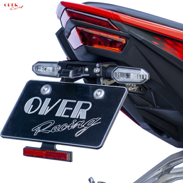 OVER Racing (オーバーレーシング) 57-021-21 CBR250RR(20-) フェンダーレスキット ブラック