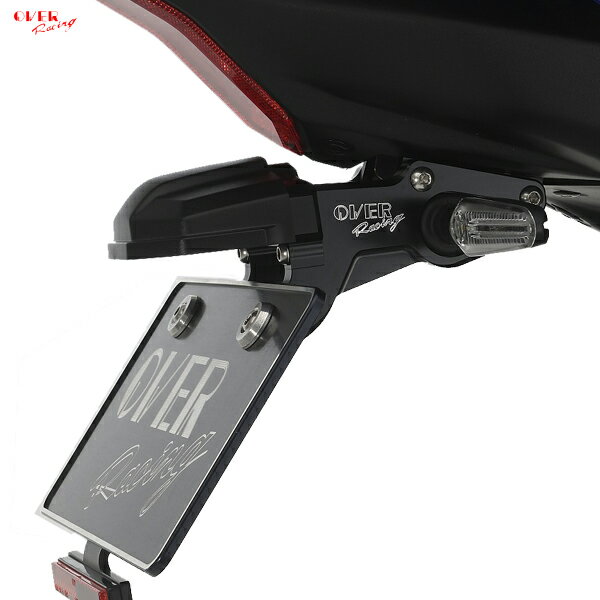 OVER Racing (オーバーレーシング) 57-44-21 フェンダーレスキット ブラック YZF-R7(22-)