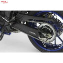 OVER Racing (オーバーレーシング) 52-44-09B スイングアーム Type9 ブラック YZF-R7(22-)