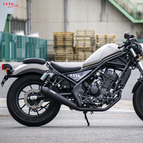 OVER Racing (オーバーレーシング) 25-131-02B SSメガホン コンプリートマフラー ブラック Rebel250(17-)/S Edition(20-)(2)