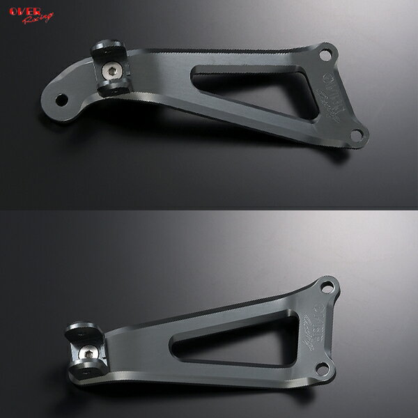 OVER Racing (オーバーレーシング) 36-71-02GM アルミビレット マフラー タンデムステー ガンメタ Z900RS/Cafe