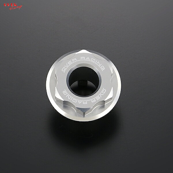 OVER Racing (オーバーレーシング) 55-71-03 Z900RS/Cafe ステムボルト シルバー