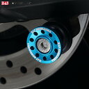 ヨシムラ (YOSHIMURA) 584-269-2001 リアスタンドブラケットセット High Line M8 ブルー