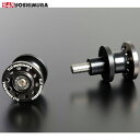ヨシムラ (YOSHIMURA) 584-269-5001 リアスタンドブラケットセット High Line M8 スレートグレー
