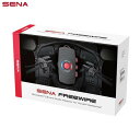 SENA(セナ) FREEWIRE-02 FREEWIRE for GOLDWING 日本国内正規代理店品 0411139