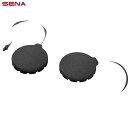 SENA(セナ) 50R-A0102 50R Harman Kardonスピーカーセット 日本国内正規代理店品 0411282