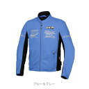 エルフ(elf) EJ-S116 フレッドメッシュジャケット Blue/Gray