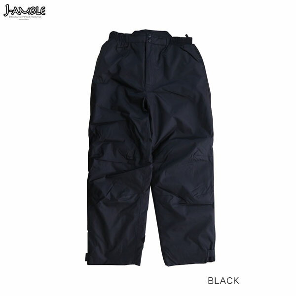 J-AMBLE BK-503 防寒防水オーバーパンツ J-crew ブラック