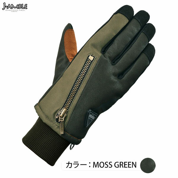 J-AMBLE RSG-330 ミリタリーウィンターグローブ RossoStyleLab(レディース) MOSS GREEN