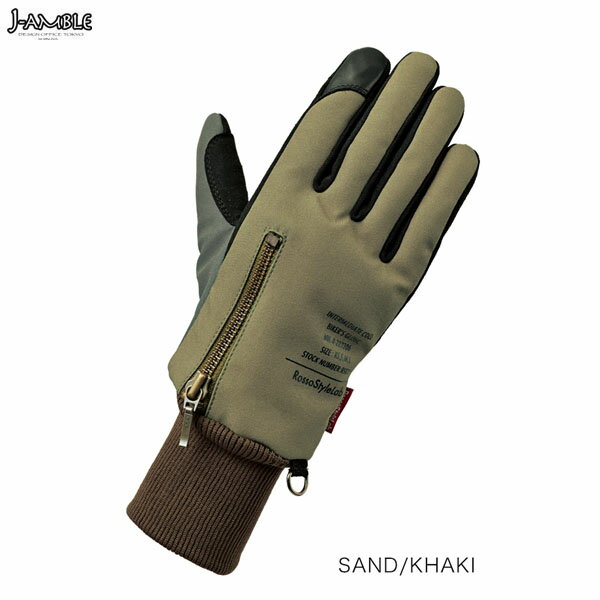 J-AMBLE RSG-341 ミリタリーウィンターグローブ RossoStyleLab(レディース) SAND/KHAKI