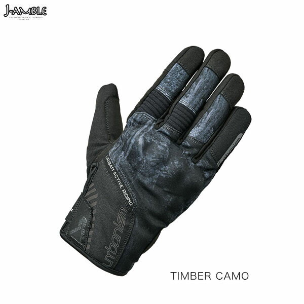 J-AMBLE UNG-254 アーバンプロテクトウィンターグローブ urbanism TIMBER CAMO