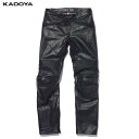 カドヤ(KADOYA) K'S LEATHER（ケーズレザー）バイク用 レザーパンツ BRAWLER PANTS-PL ブラック 2276-0