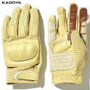 カドヤ(KADOYA) K'S LEATHER (ケーズレザー) バイク用 レザーグローブ NKG-SP2 ベージュ 3353-0 レディース