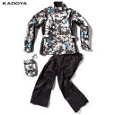 カドヤ(KADOYA) K 039 S LEATHER（ケーズレザー）バイク用 レインウエア K 039 S RAIN T-4 グレー 6006-0