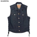 カドヤ(KADOYA) K'S LEATHER (ケーズレザー) バイク用 デニム ベスト BIKER DENIM VEST 3 ブルー 6571-0