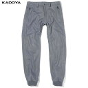 カドヤ(KADOYA) K'S LEATHER & K'S PRODUCT バイク用 パンツ ワーク・メッシュ MR-JOGGER (ミスタージョガー) グレー...