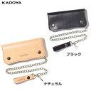 カドヤ(KADOYA) K'S LEATHER(ケーズレザー)財布(サイフ) CROWN WALLET 8854-0