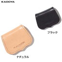 カドヤ(KADOYA) K'S LEATHER(ケーズレザー)財布(サイフ) CROWN COIN CASE 8855-0
