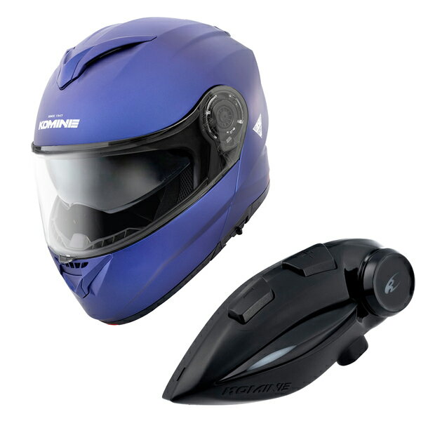 コミネ HK-171 FL システムヘルメット + KK-902 モーターサイクルインターカム Mat-Metal-Blue