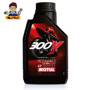 300V FACTORY LINE ROAD RACING 10W-40 1L~4{ [^[TCNpGWIC