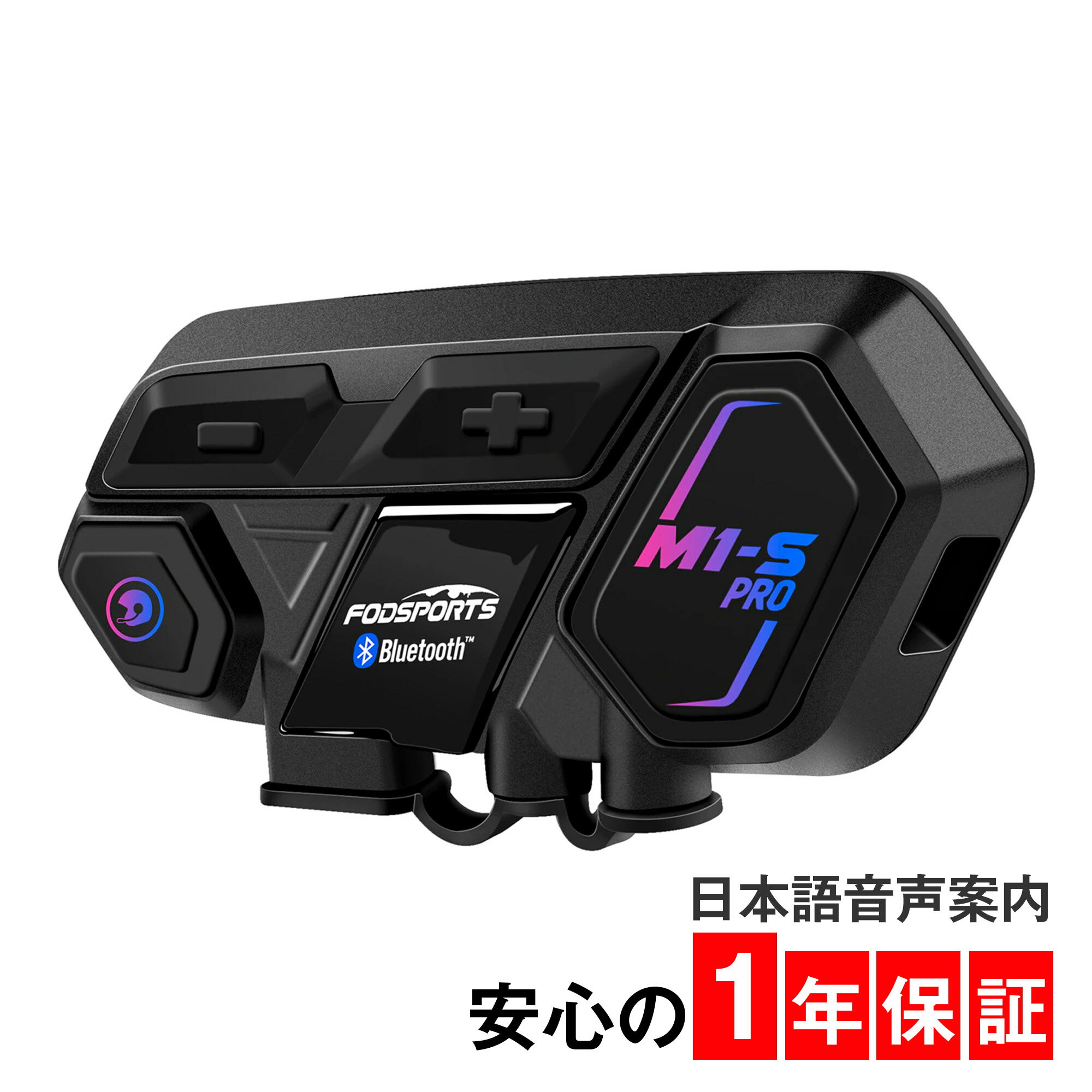 Х󥫥 M1-S Pro ߸ͭ 1ǯݾͭ FODSPORTS Хѥ󥫥 Х 󥫥 إå ֥롼ȥ  եե Ⱦإ bluetooth ̵ Ʊ Bluetooth5.0 ɿ 磻쥹 ܸ쥪ڥ졼󥷥ƥ(1å)ʡ