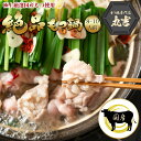 商品画像2