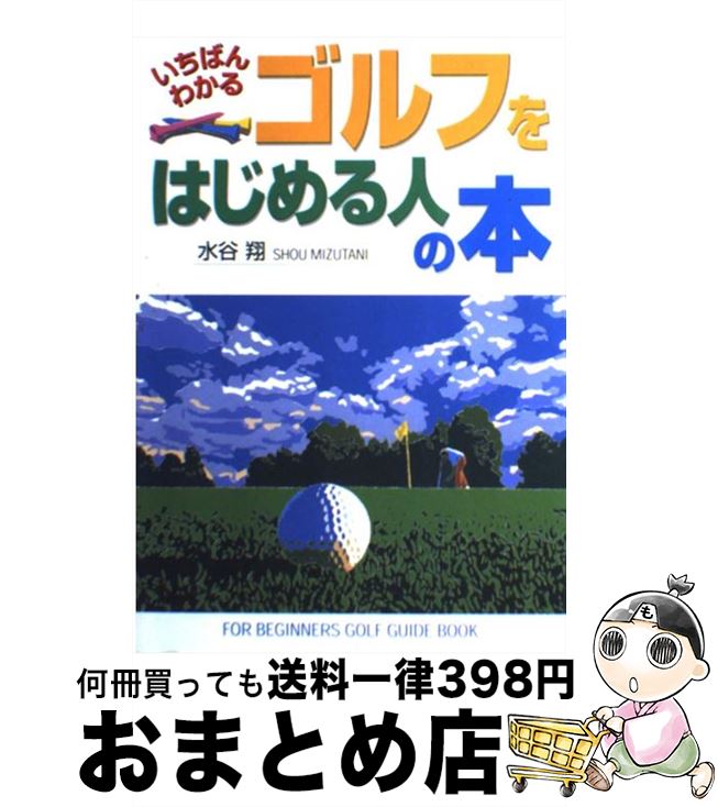 š Ф狼르դϤͤ / ë  /  [ñ]ؽв١