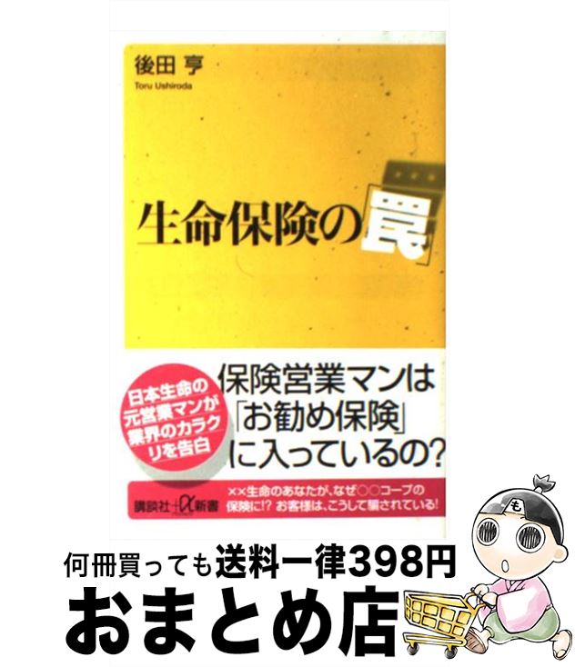 š ̿ݸΡ櫡 /   / ̼ []ؽв١