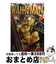 【中古】 ワッハマン 4 / あさり よしとお / 講談社 [コミック]【宅配便出荷】