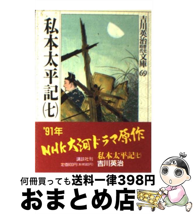 š ʿ 7 /  Ѽ / ̼ [ʸ]ؽв١