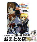 【中古】 魔法少女リリカルなのはStrikerS　THE　COMICS 1 / 都築 真紀, 長谷川 光司 / 学研プラス [コミック]【宅配便出荷】