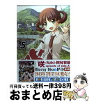 【中古】 咲ーSakiー阿知賀編episode　of　sideーA 5 / 五十嵐 あぐり, 小林 立 / スクウェア・エニックス [コミック]【宅配便出荷】