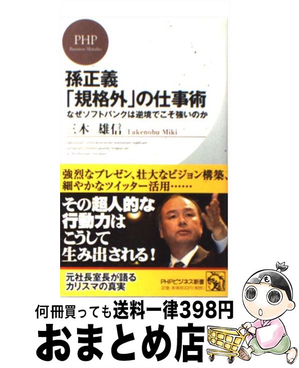 äʤޡޤȤŹ㤨֡š ¹ֵʳפλŻ ʤեȥХ󥯤ϵնǤΤ /  ͺ / PHP []ؽв١ۡפβǤʤ209ߤˤʤޤ