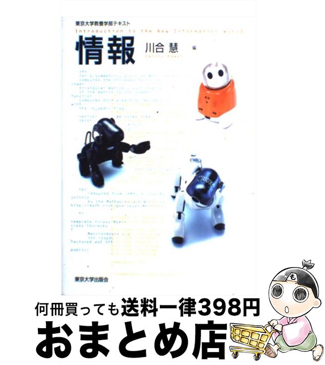 äʤޡޤȤŹ㤨֡š  ضܳƥ /   / ؽǲ [ñ]ؽв١ۡפβǤʤ209ߤˤʤޤ