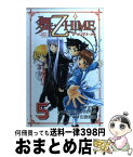 【中古】 舞ー乙HiME 5 / 樋口 達人, 吉野 弘幸, 佐藤 健悦 / 秋田書店 [コミック]【宅配便出荷】