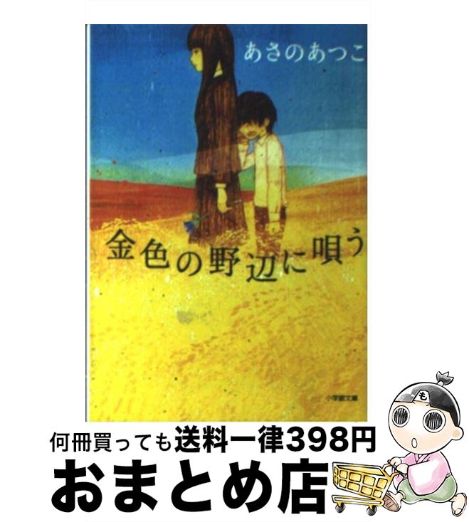 š ⿧դ˱ /  Ĥ / ش [ʸ]ؽв١