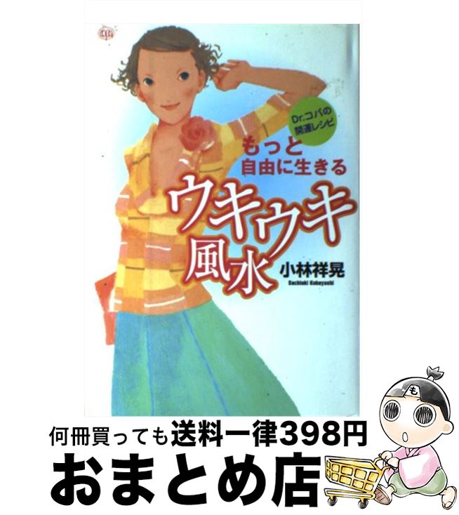 š äȼͳ륦 DrѤγ쥷 /  ͹ / ¶Ƿܼ [ñ]ؽв١