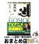 š GOSICK 2 /   / KADOKAWA [ʸ]ؽв١