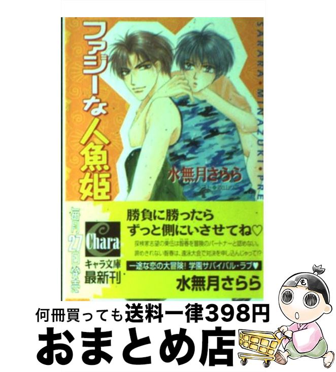 š եʿ͵ɱ / ̵ , ỳ ꤳ / ֽŹ [ʸ]ؽв١