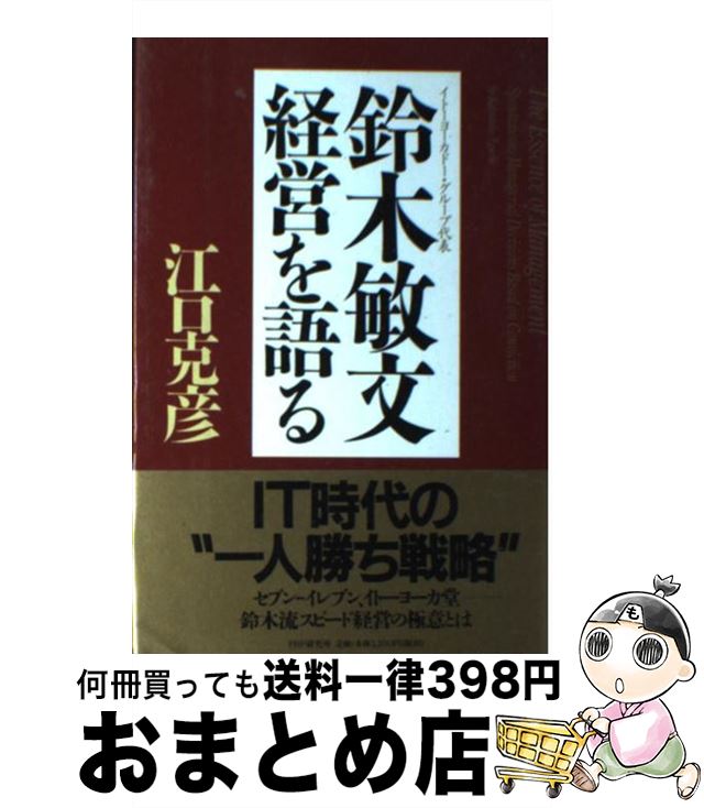 š ʸбĤ /  ɧ / PHP [ñ]ؽв١