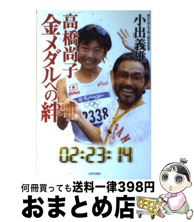 äʤޡޤȤŹ㤨֡š ⶶҶؤ /  ͺ / ʸݼ [ñ]ؽв١ۡפβǤʤ209ߤˤʤޤ