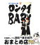 š 󥿥baby 3 /  Τ / KADOKAWA [ʸ]ؽв١