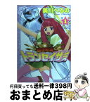 【中古】 超空転神トランセイザー 1 / 美川 べるの / 講談社 [コミック]【宅配便出荷】